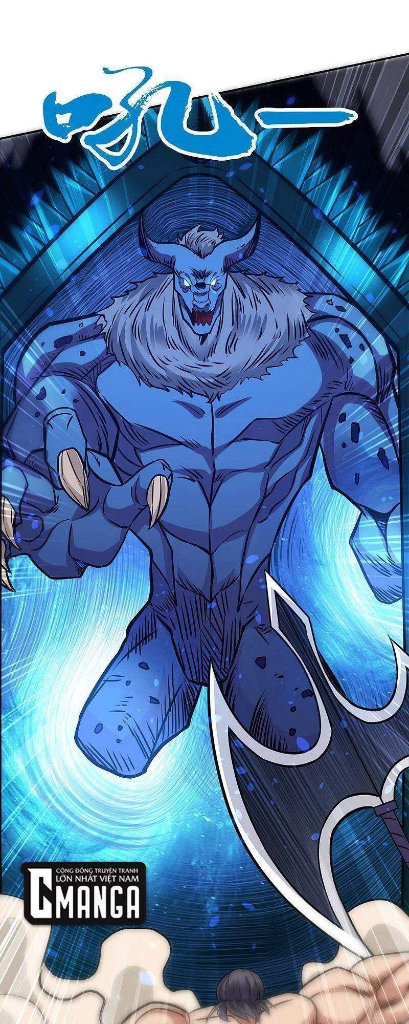 Kiếm Vũ Chapter 232 - 7