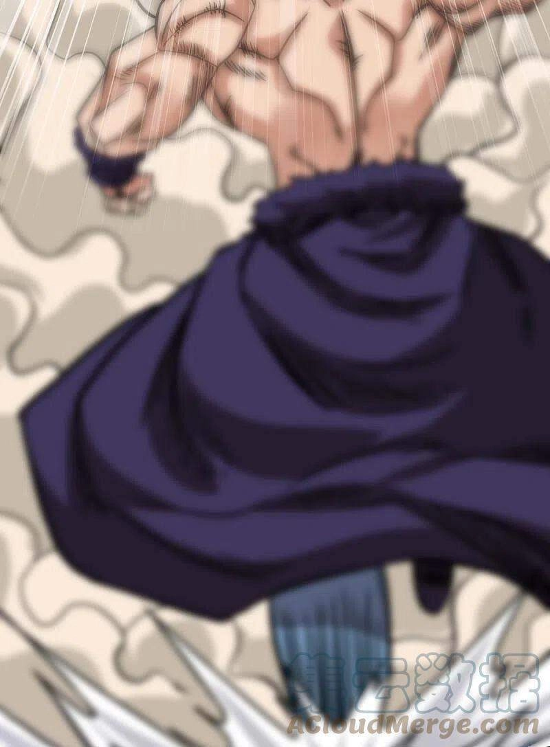 Kiếm Vũ Chapter 232 - 8