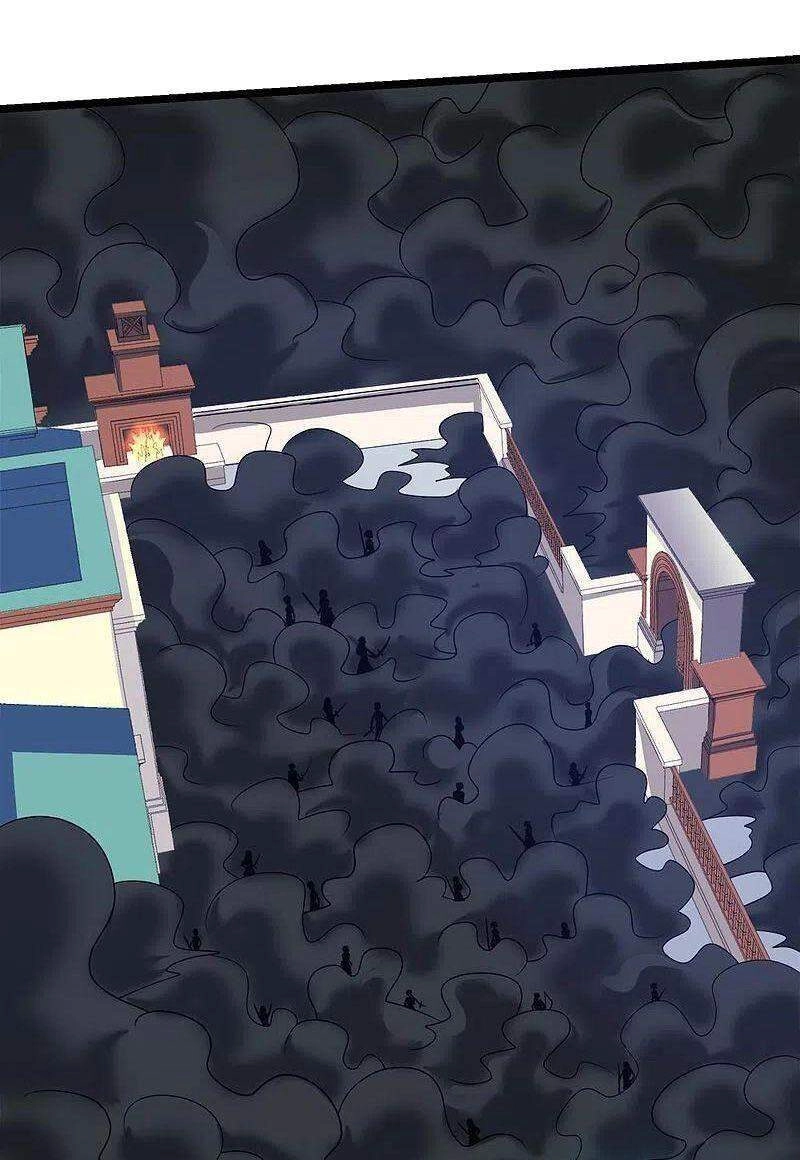 Kiếm Vũ Chapter 232 - 12