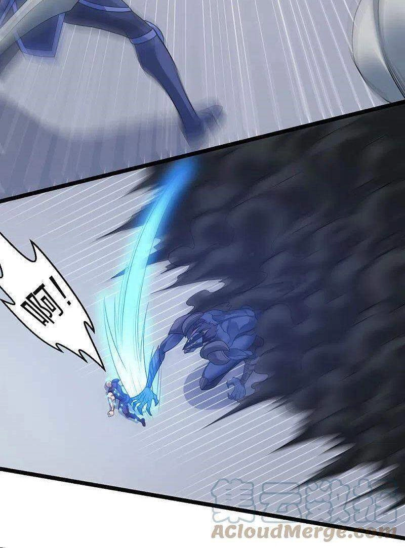 Kiếm Vũ Chapter 232 - 14