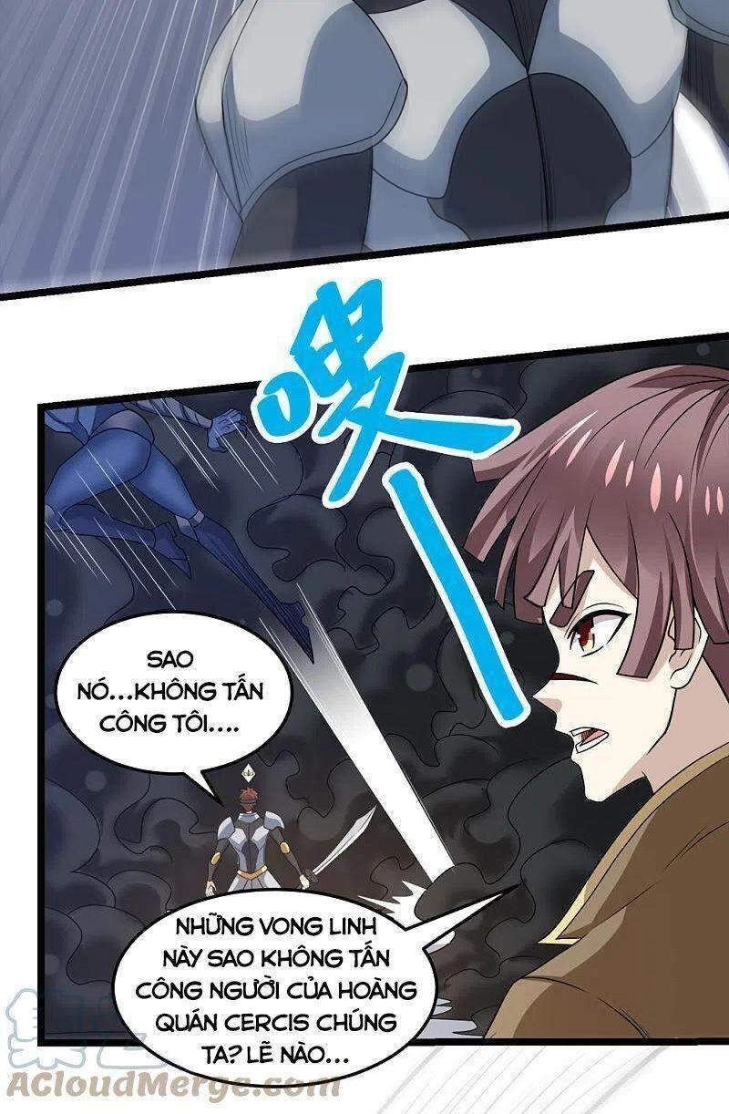 Kiếm Vũ Chapter 232 - 16