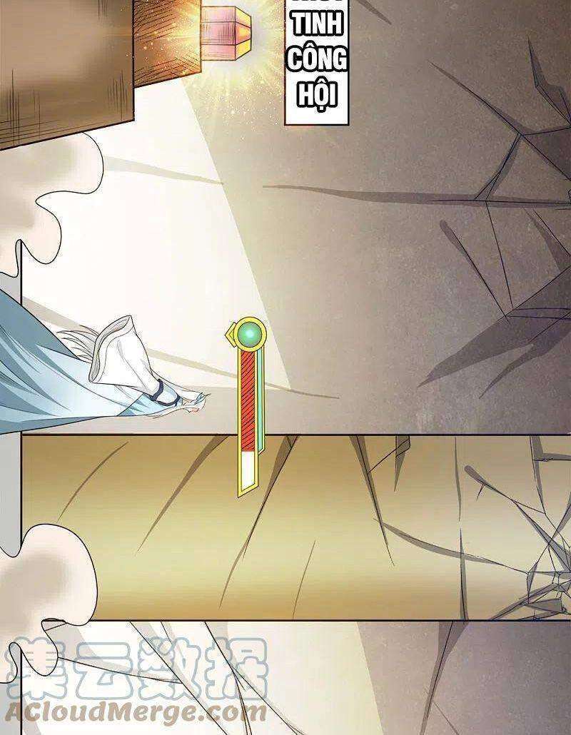 Kiếm Vũ Chapter 232 - 18