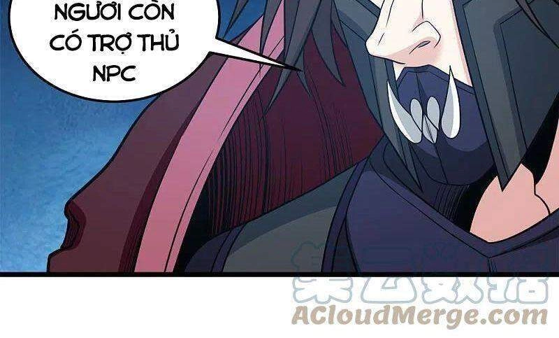 Kiếm Vũ Chapter 232 - 20