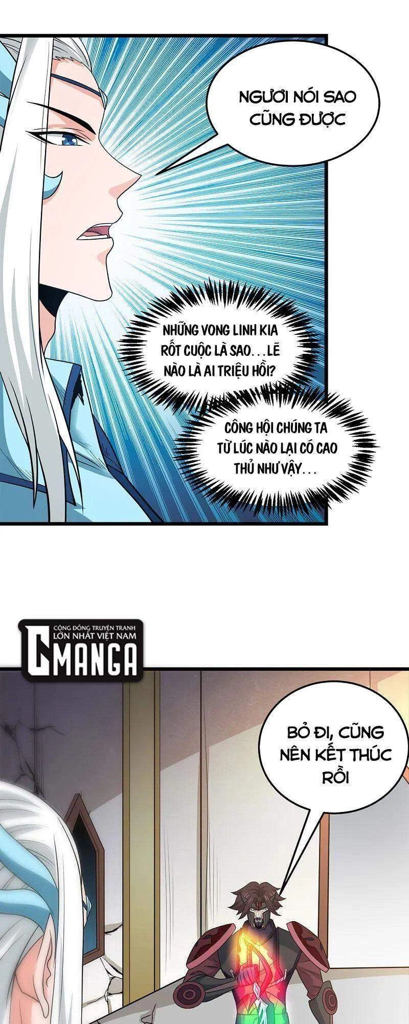 Kiếm Vũ Chapter 232 - 21