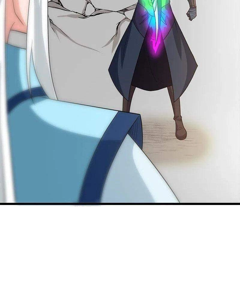 Kiếm Vũ Chapter 232 - 22