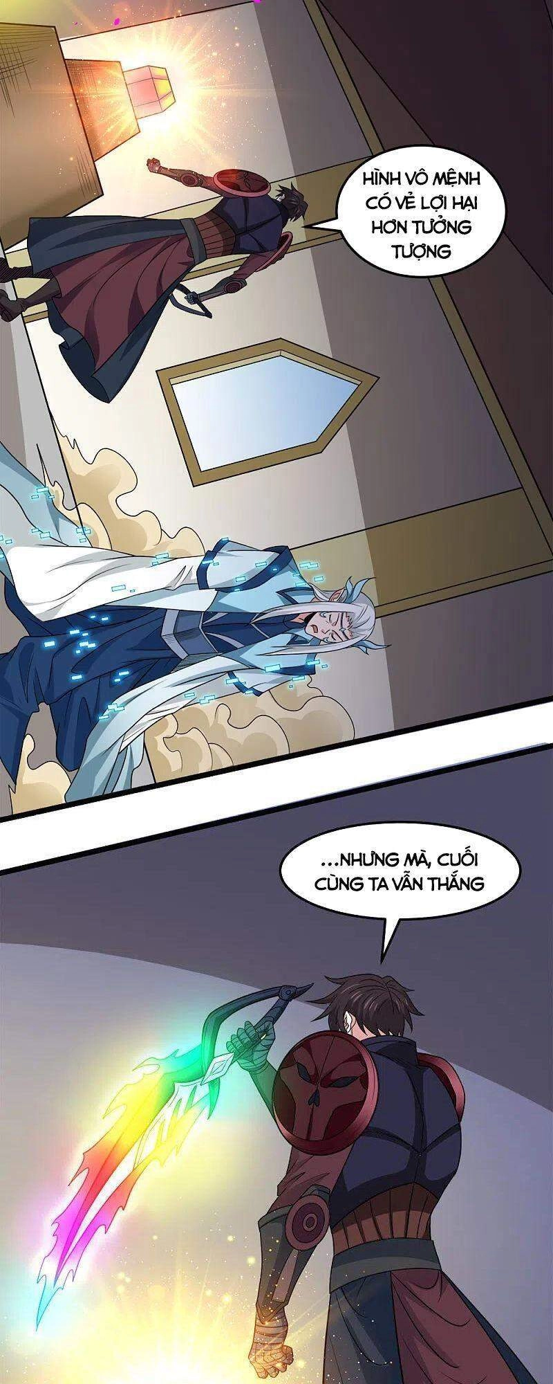 Kiếm Vũ Chapter 233 - 3