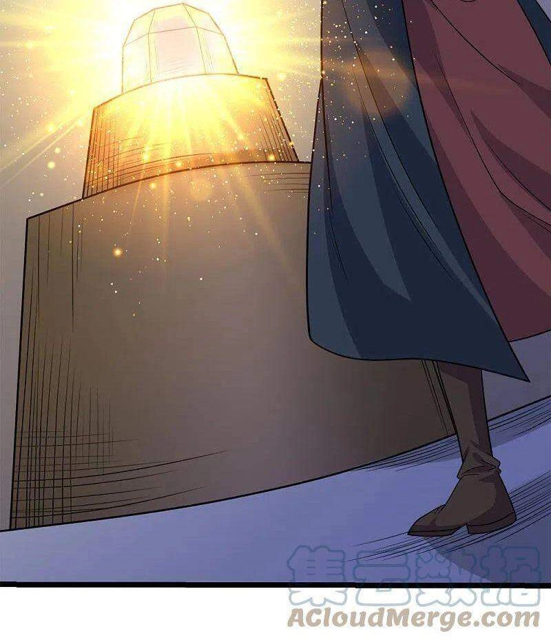 Kiếm Vũ Chapter 233 - 4