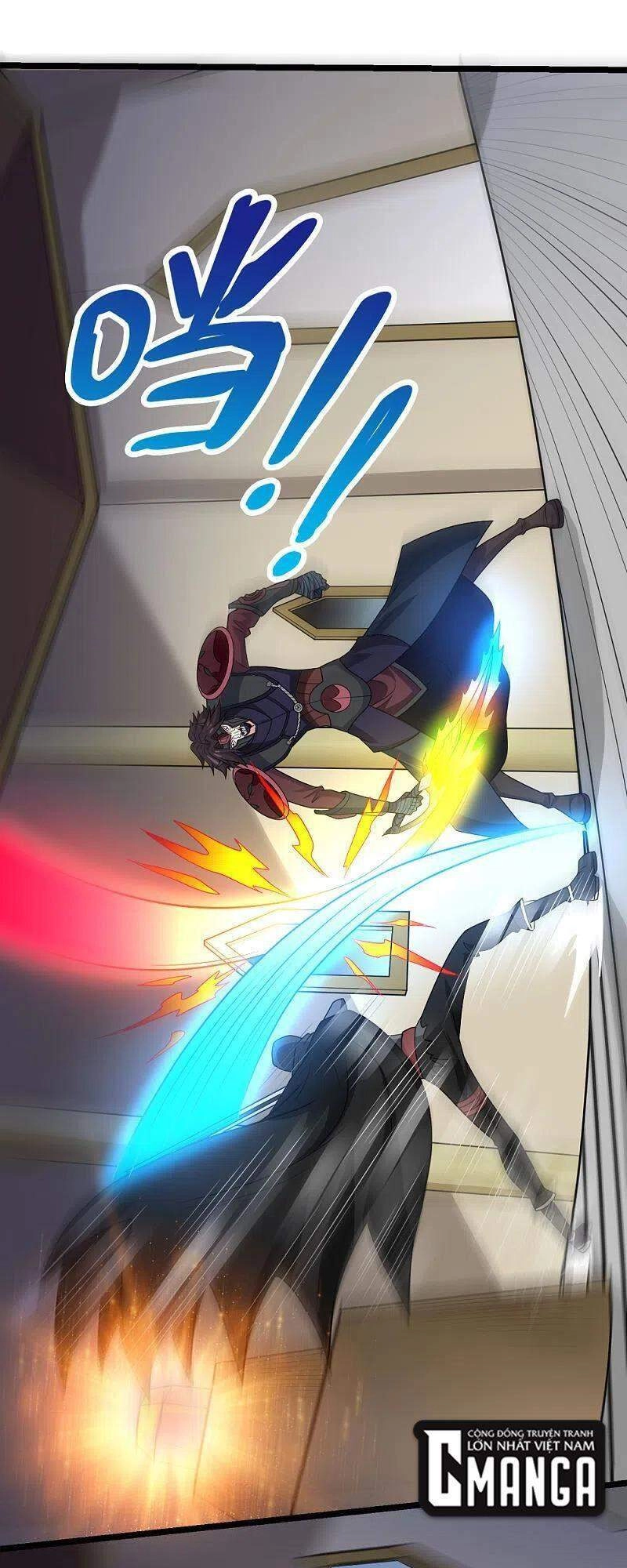 Kiếm Vũ Chapter 233 - 5