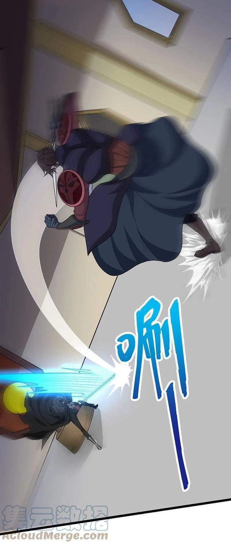 Kiếm Vũ Chapter 233 - 6