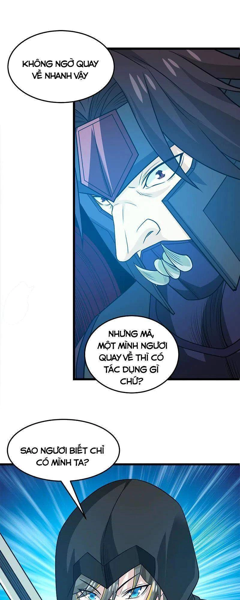 Kiếm Vũ Chapter 233 - 7