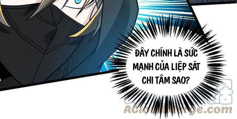 Kiếm Vũ Chapter 233 - 13