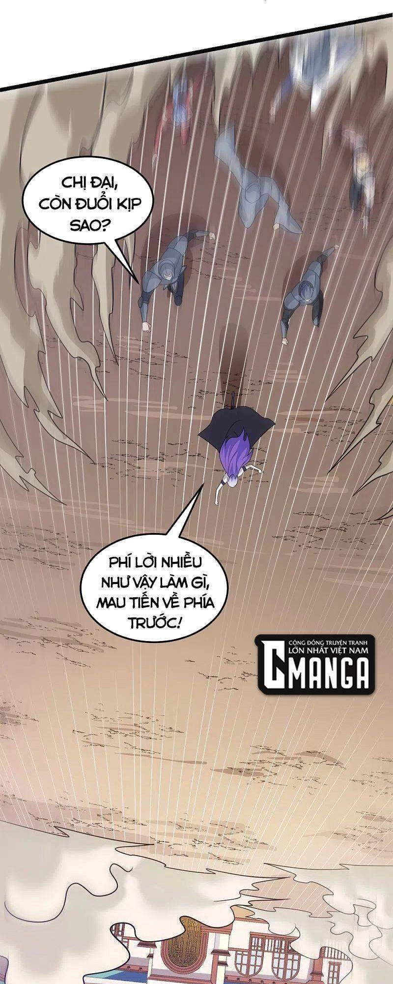 Kiếm Vũ Chapter 233 - 14