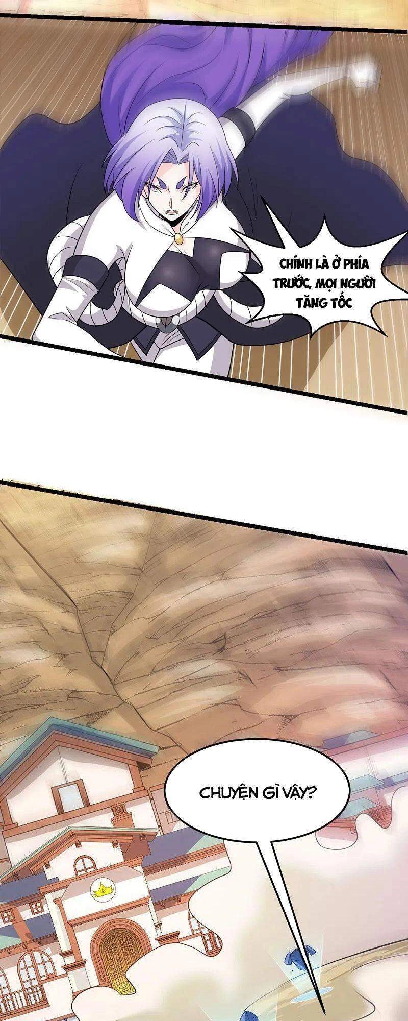 Kiếm Vũ Chapter 233 - 16