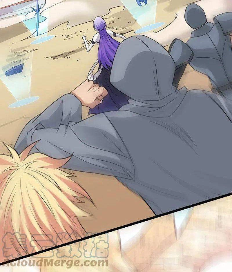 Kiếm Vũ Chapter 233 - 17