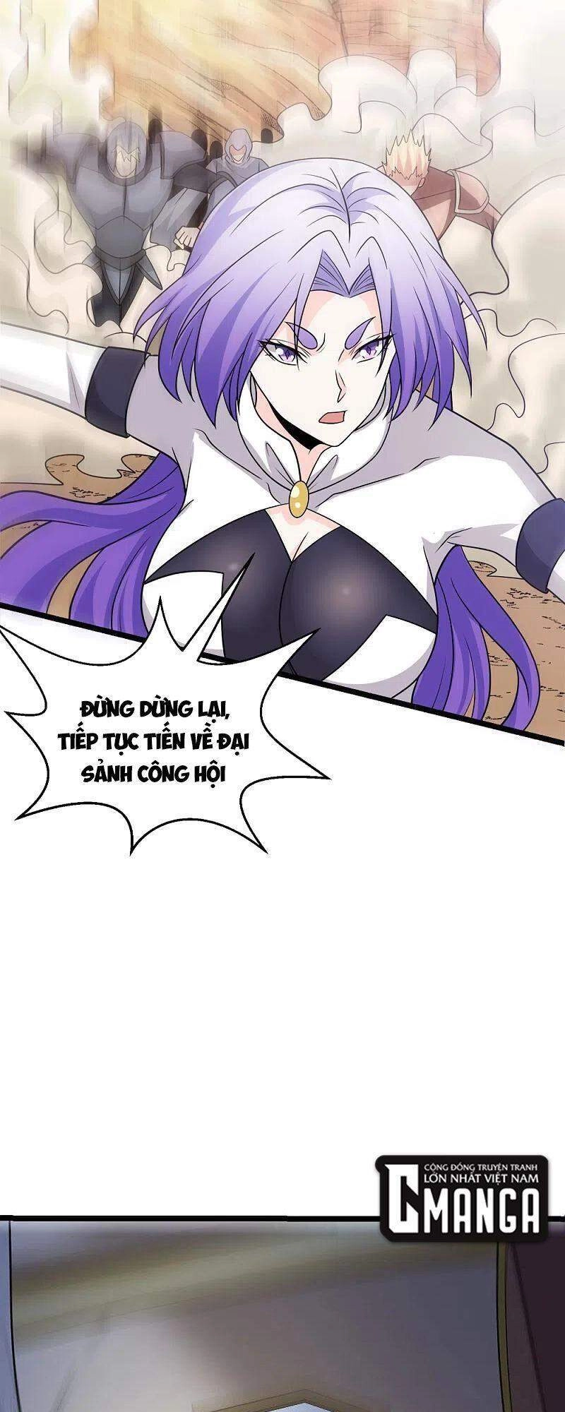 Kiếm Vũ Chapter 233 - 18