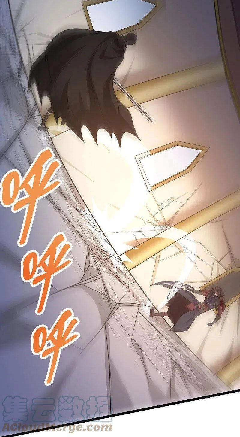 Kiếm Vũ Chapter 233 - 19