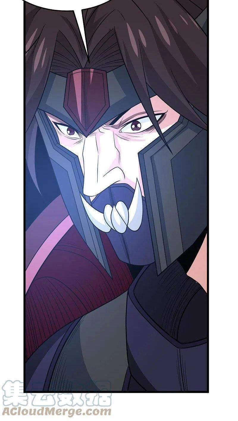 Kiếm Vũ Chapter 233 - 21