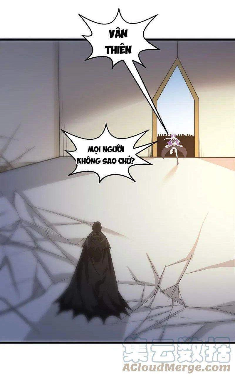 Kiếm Vũ Chapter 233 - 23