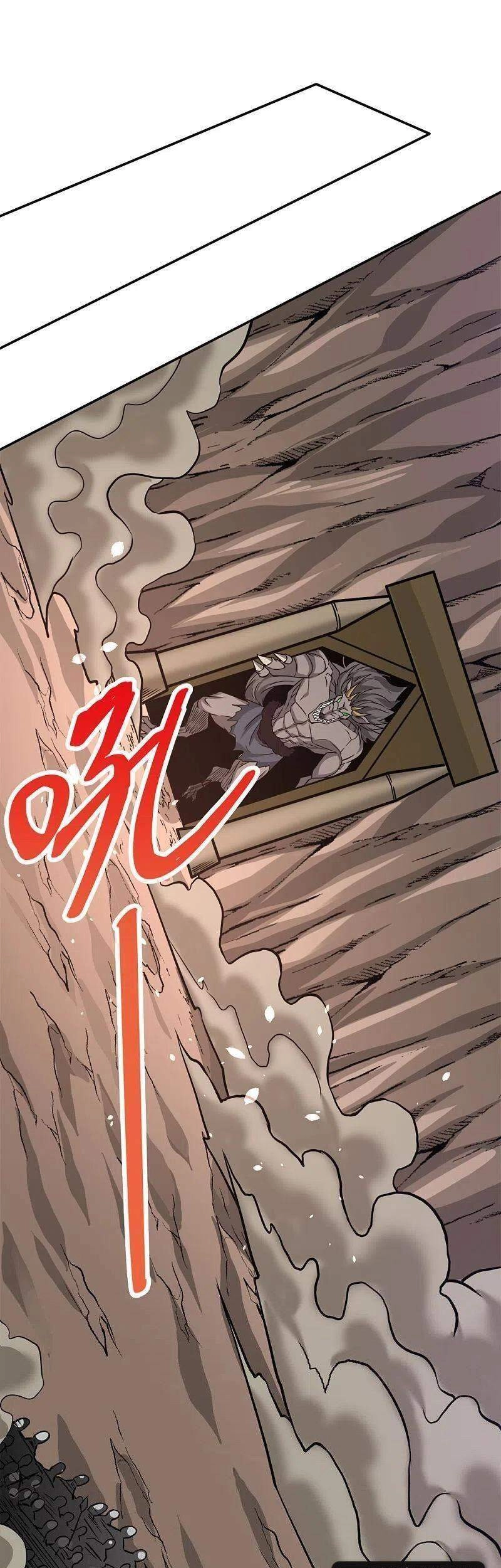 Kiếm Vũ Chapter 234 - 3