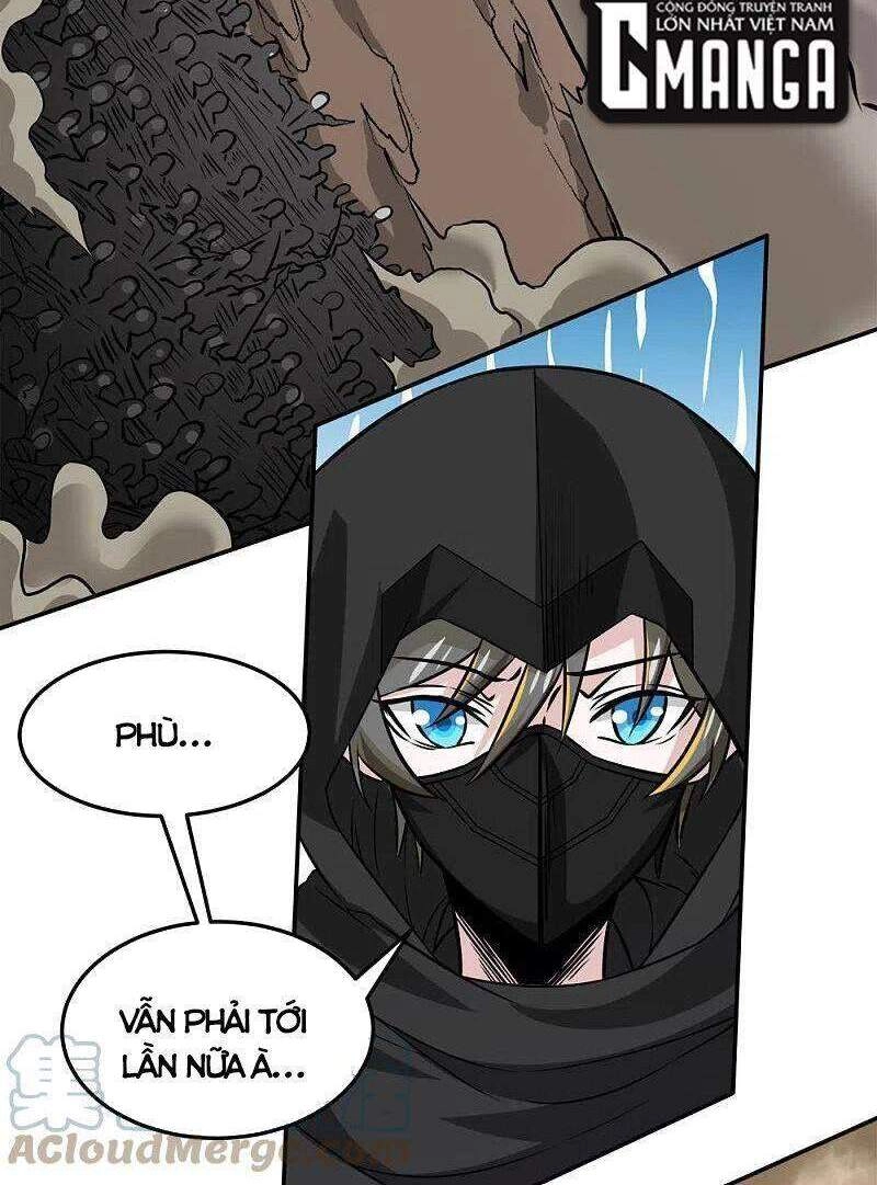 Kiếm Vũ Chapter 234 - 4