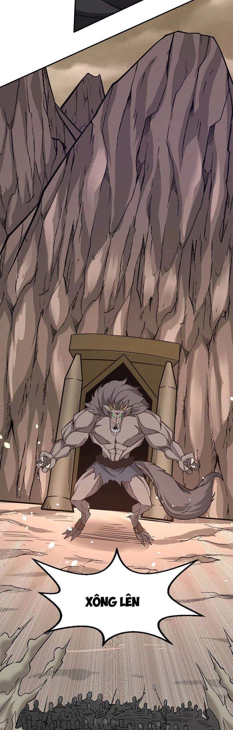 Kiếm Vũ Chapter 234 - 5