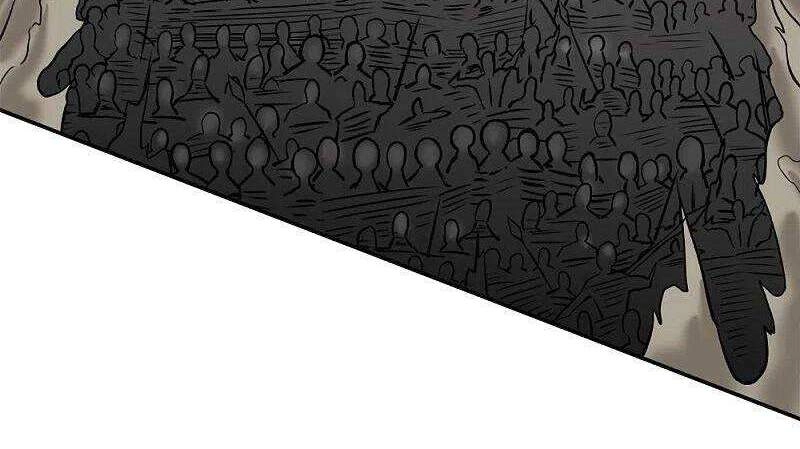 Kiếm Vũ Chapter 234 - 6