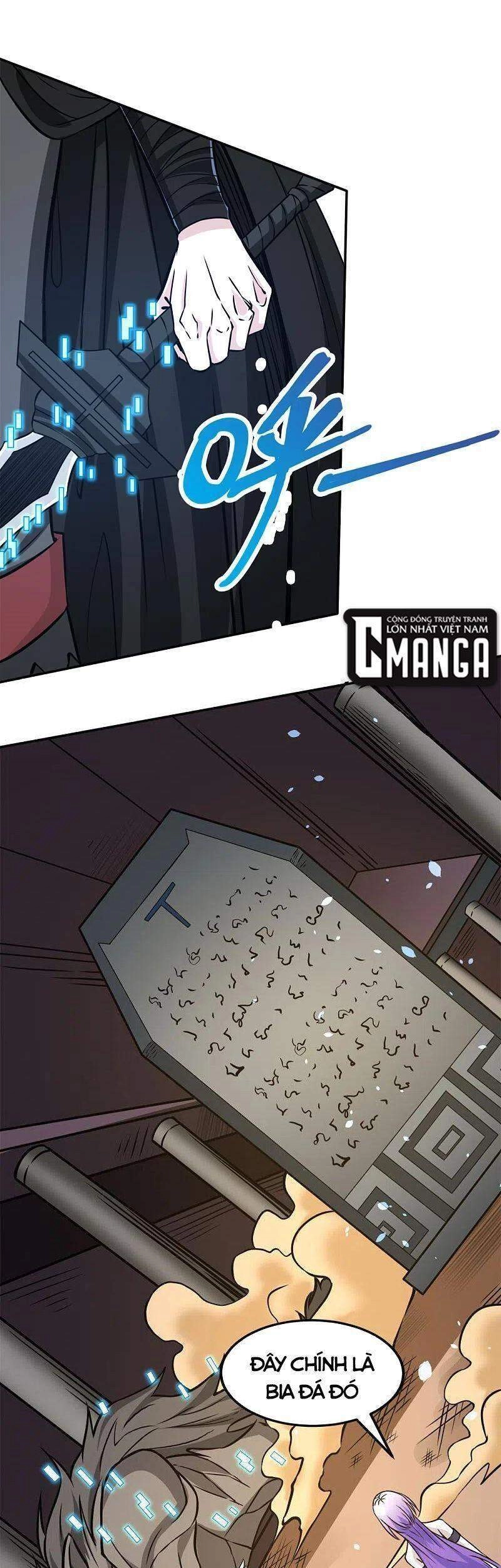 Kiếm Vũ Chapter 234 - 7