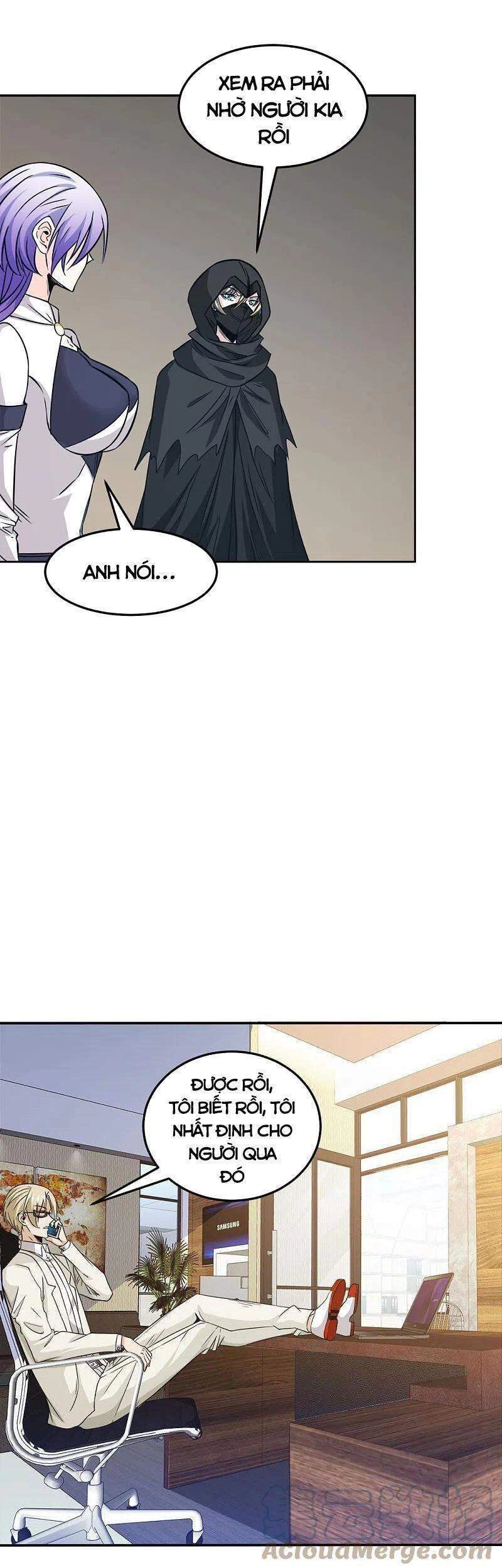 Kiếm Vũ Chapter 234 - 12