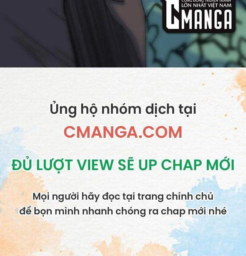 Kiếm Vũ Chapter 234 - 22