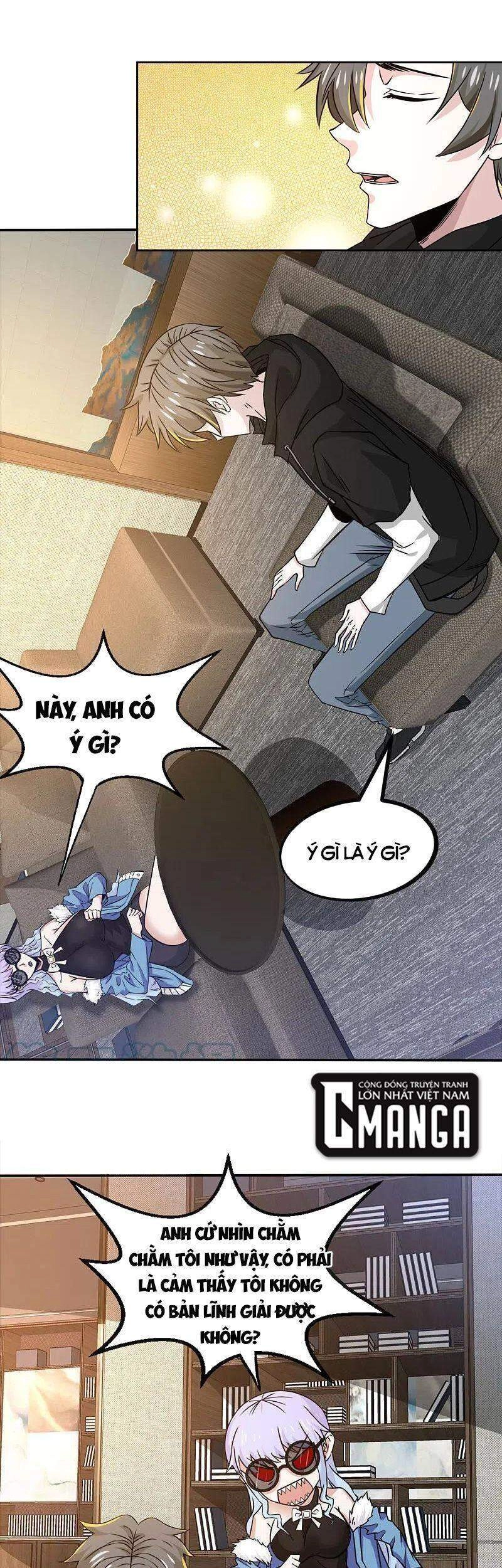 Kiếm Vũ Chapter 235 - 1