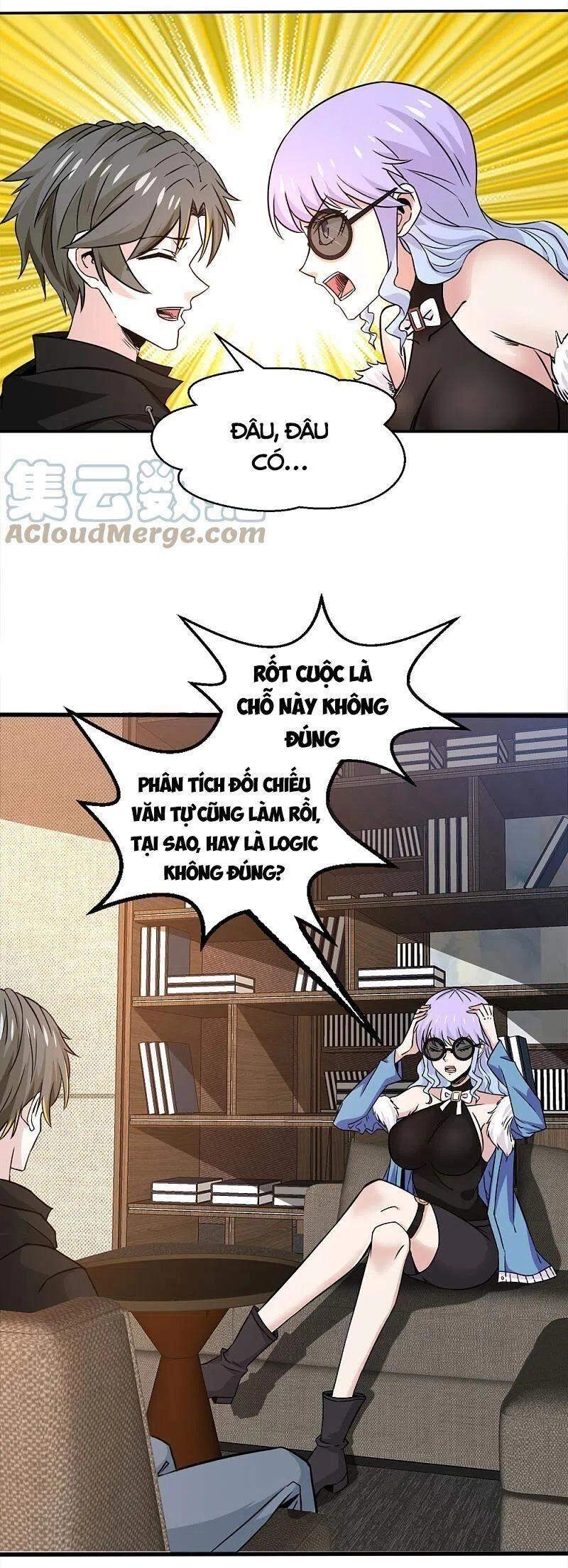 Kiếm Vũ Chapter 235 - 3