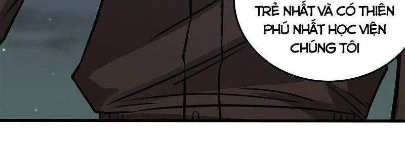 Kiếm Vũ Chapter 235 - 8