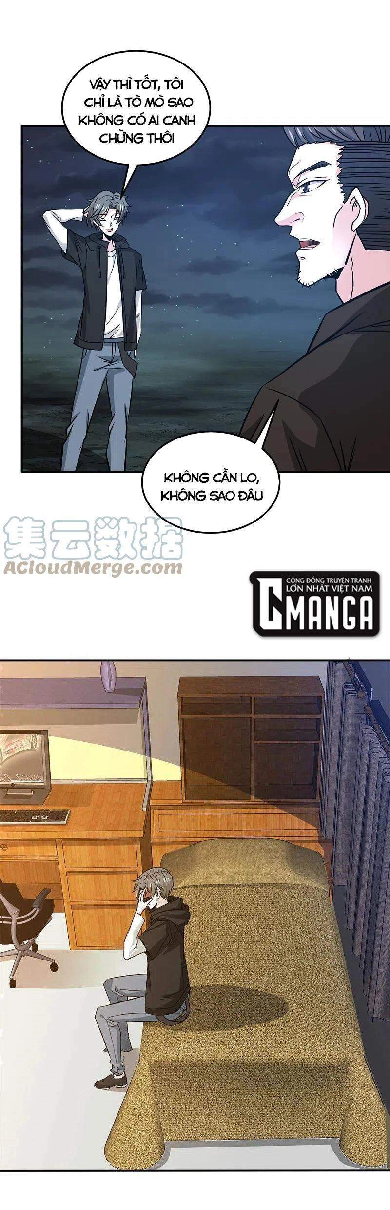 Kiếm Vũ Chapter 235 - 10