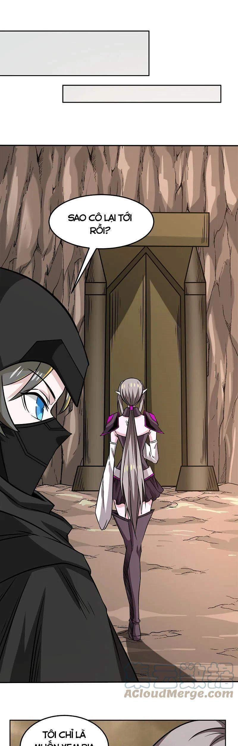 Kiếm Vũ Chapter 235 - 11