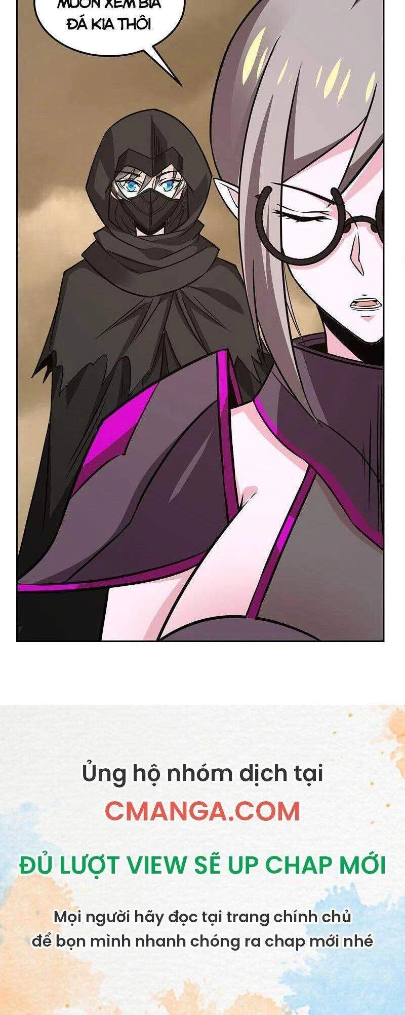 Kiếm Vũ Chapter 235 - 12