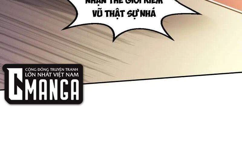 Kiếm Vũ Chapter 235 - 14