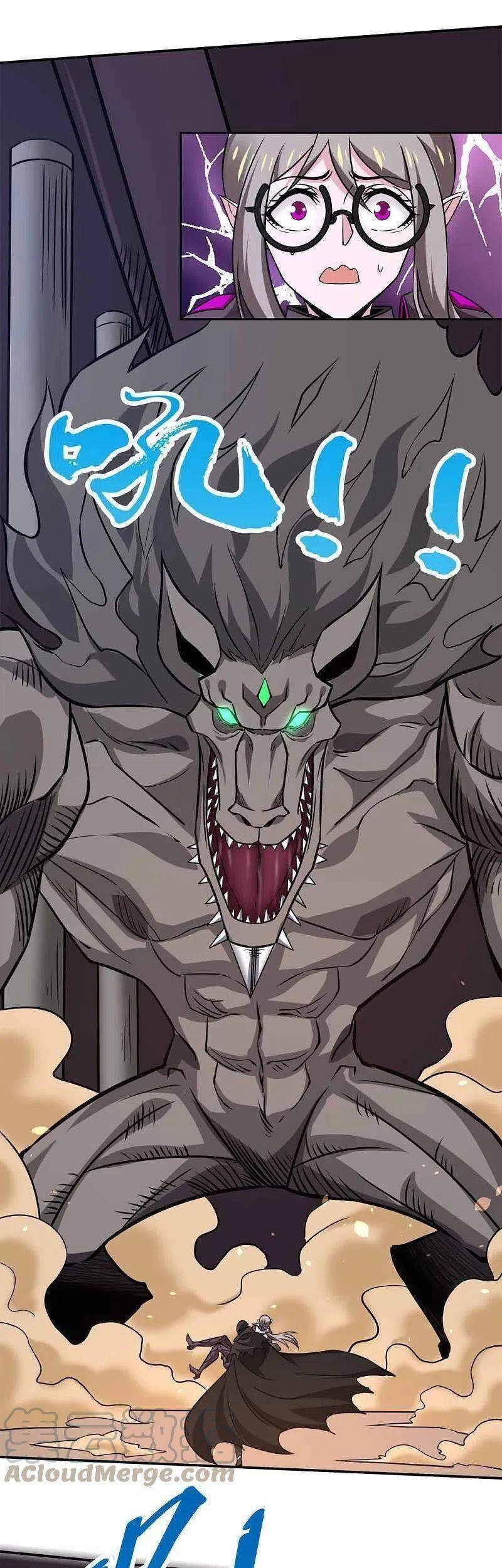 Kiếm Vũ Chapter 235 - 15