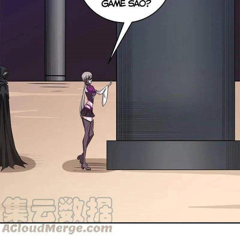 Kiếm Vũ Chapter 235 - 20