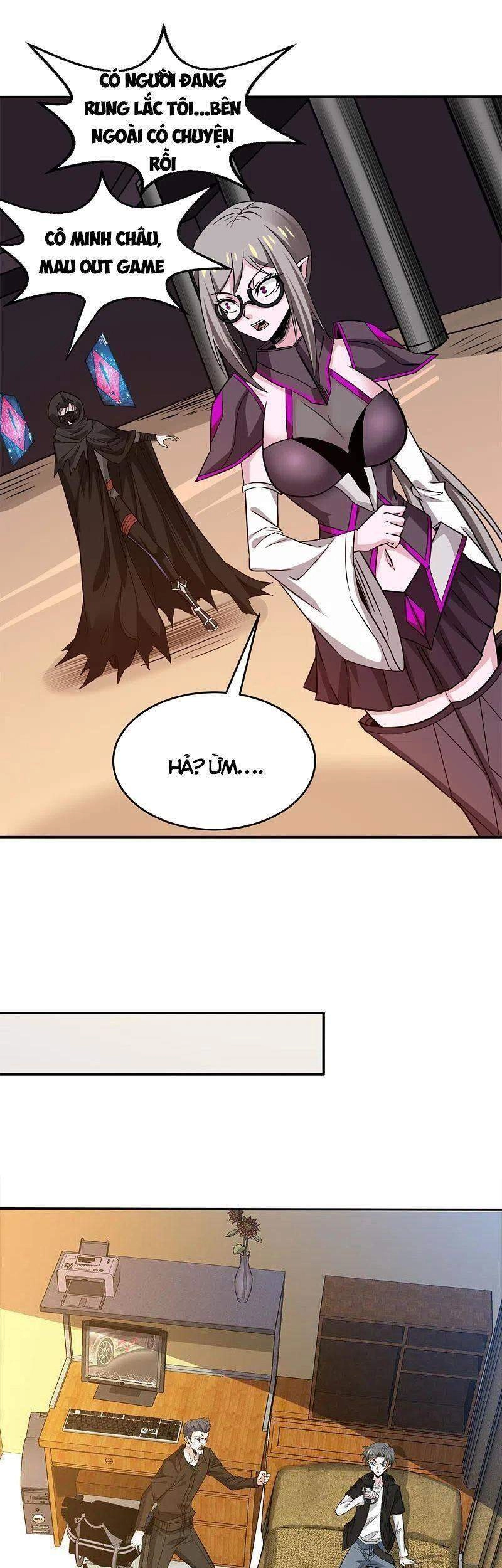 Kiếm Vũ Chapter 235 - 23