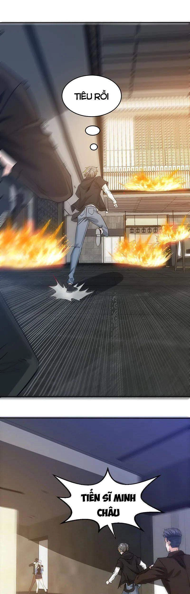 Kiếm Vũ Chapter 235 - 25