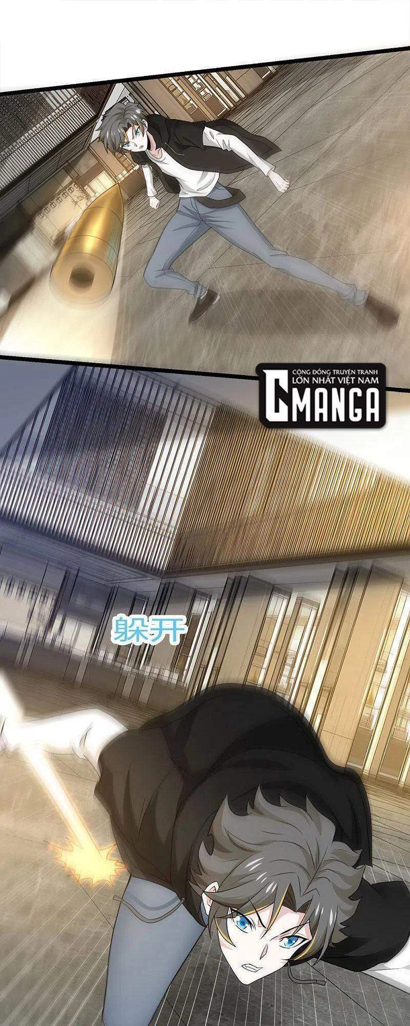 Kiếm Vũ Chapter 236 - 1