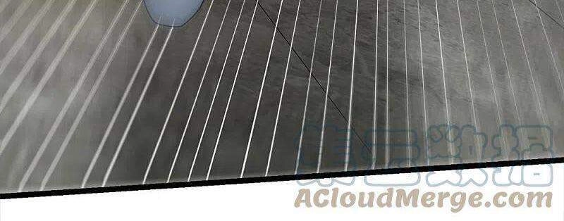 Kiếm Vũ Chapter 236 - 2