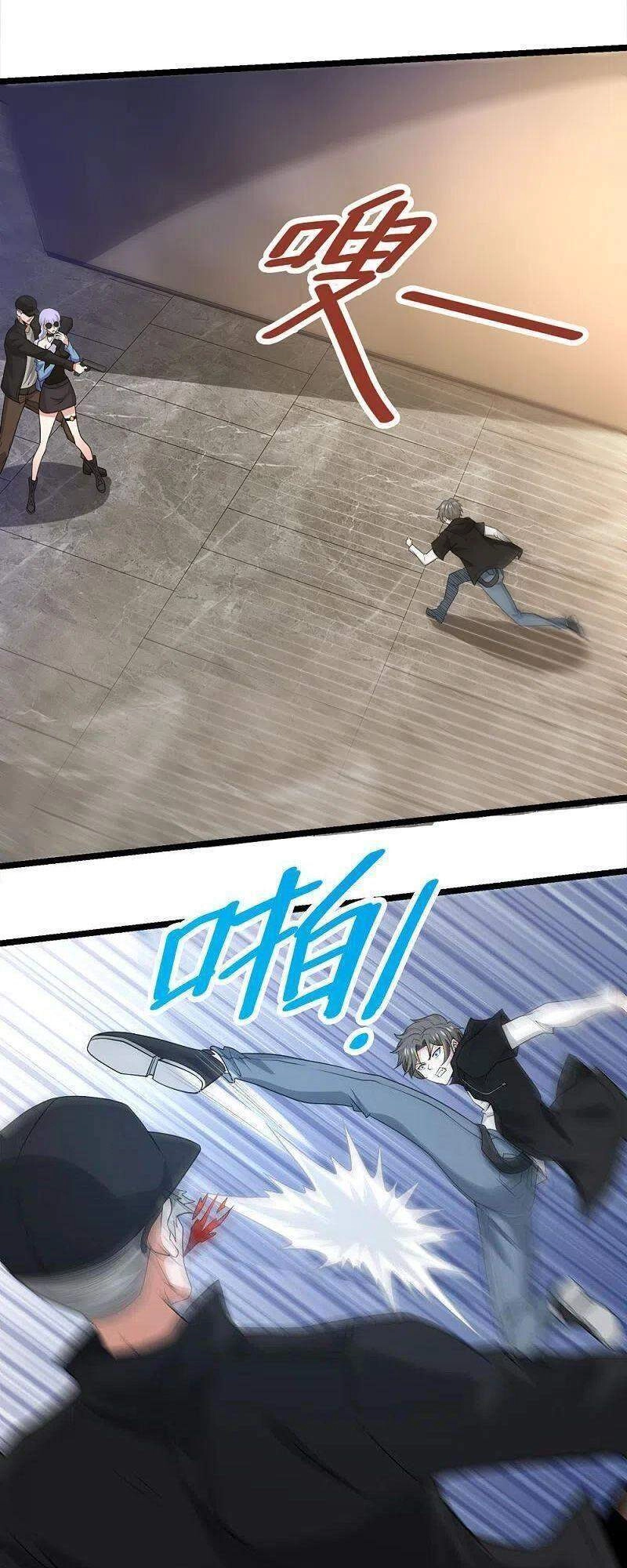 Kiếm Vũ Chapter 236 - 3