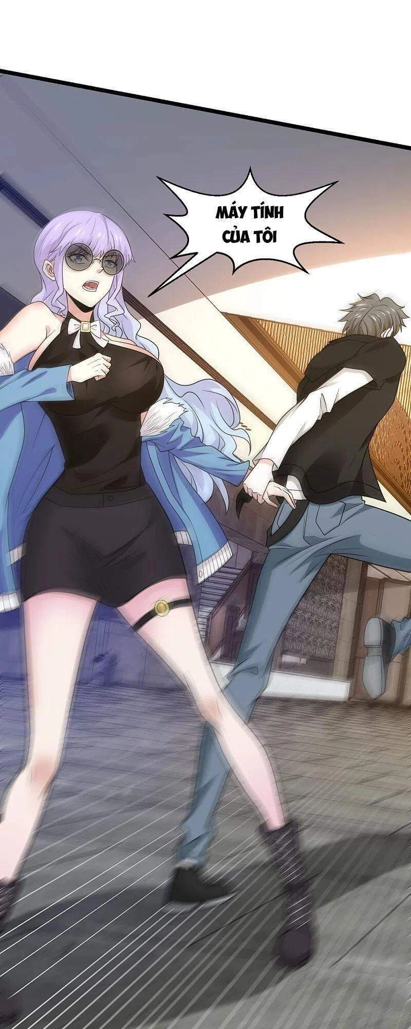 Kiếm Vũ Chapter 236 - 5