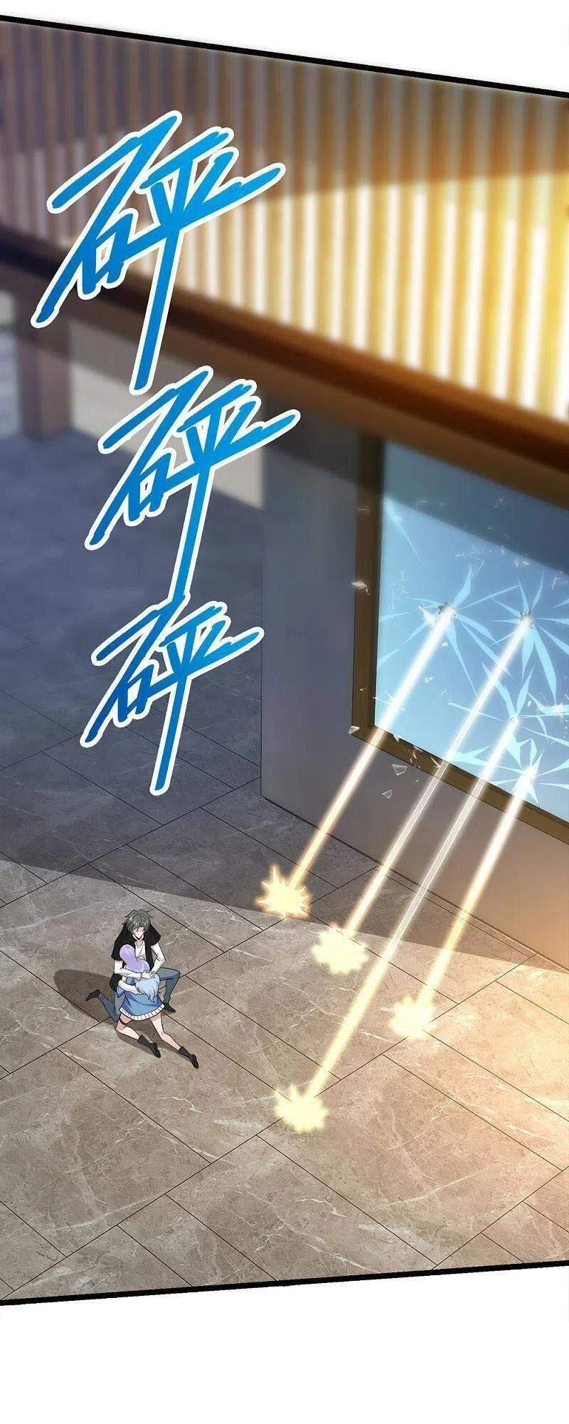 Kiếm Vũ Chapter 236 - 7