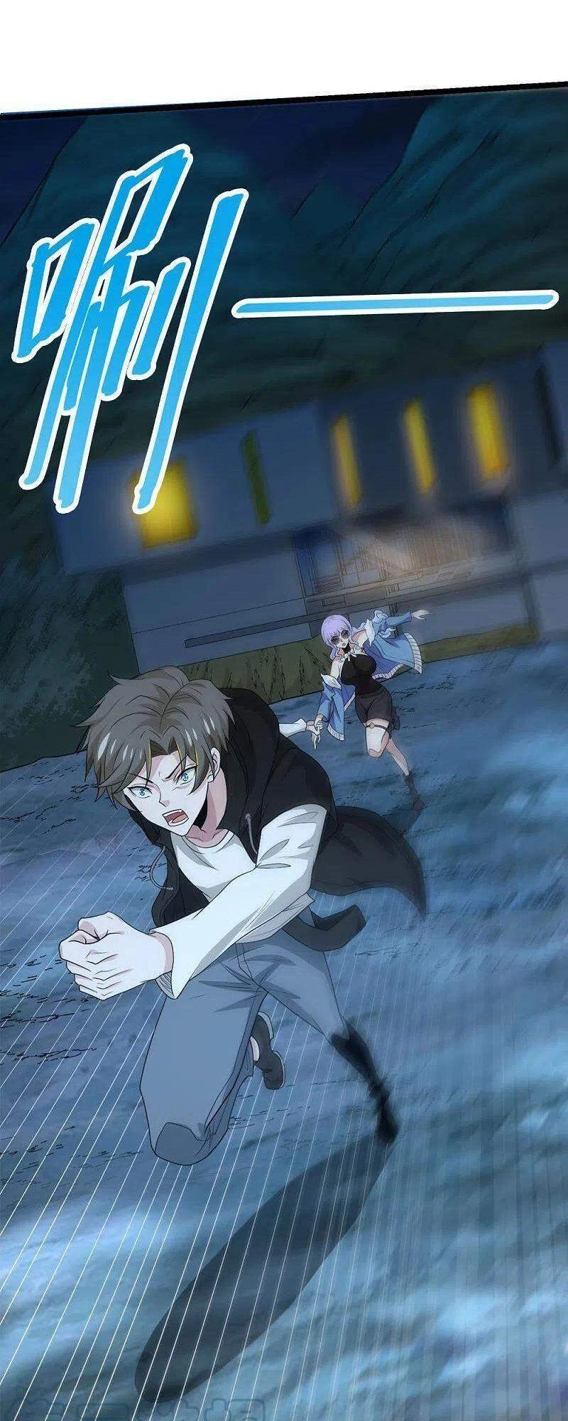 Kiếm Vũ Chapter 236 - 8