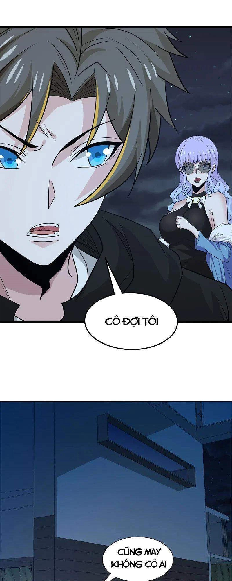 Kiếm Vũ Chapter 236 - 12