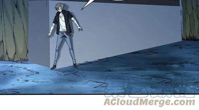 Kiếm Vũ Chapter 236 - 13