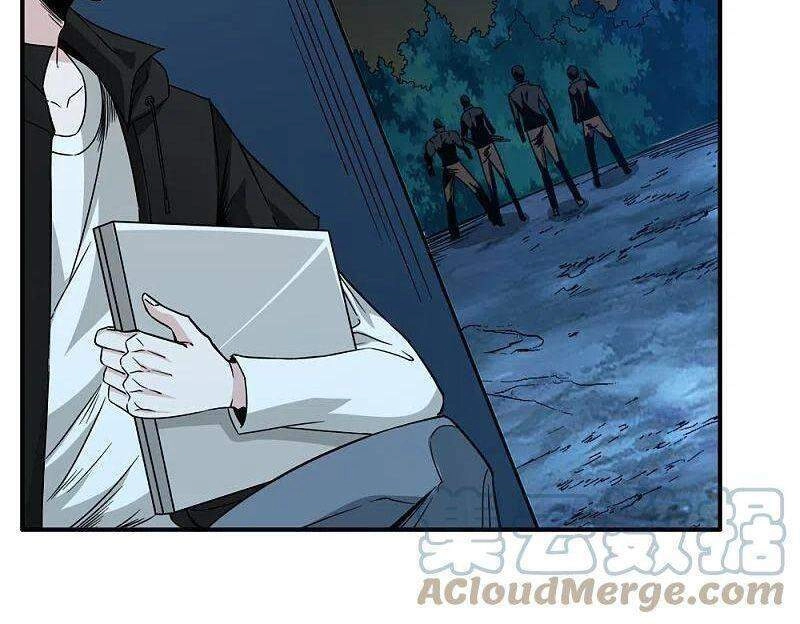 Kiếm Vũ Chapter 236 - 15