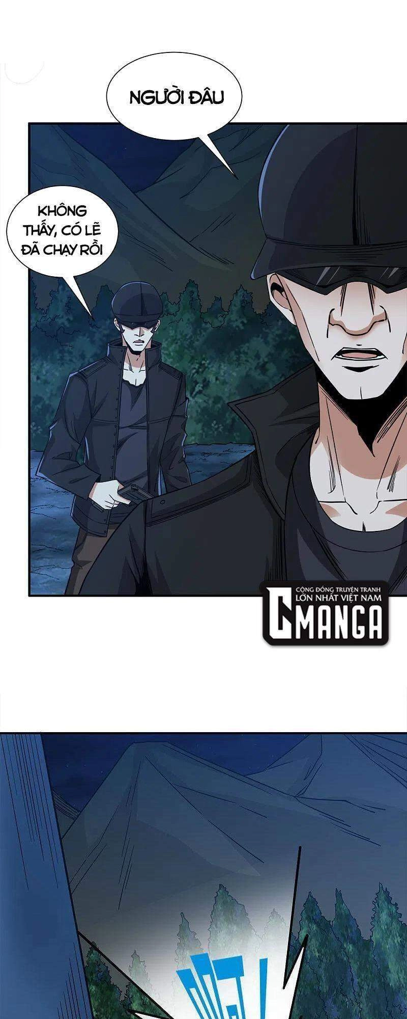 Kiếm Vũ Chapter 236 - 16